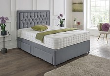 PLUSH MEMORY FOAM DIVAN BED