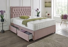 PLUSH MEMORY FOAM DIVAN BED